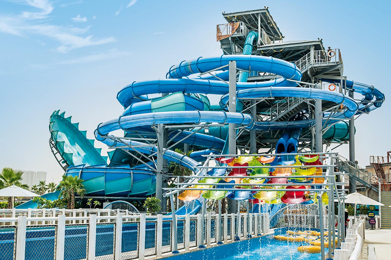 Dubai Family Fun